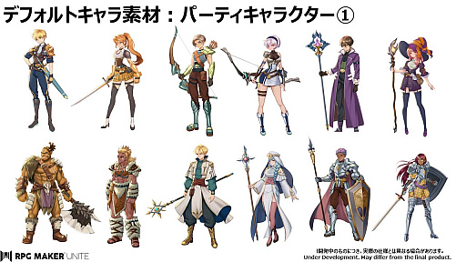 ꡼ No.016 | RPG Maker Uniteפκǿ󡣥եȤѰդ줿ǥեȥ饯򤹤٤Ƹ