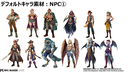 ꡼ No.017 | RPG Maker Uniteפκǿ󡣥եȤѰդ줿ǥեȥ饯򤹤٤Ƹ