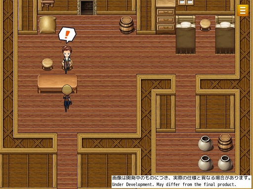 画像ギャラリー No.003のサムネイル画像 / 「RPG Maker Unite」,ユーザーが自由に改変可能な“テンプレゲーム”の情報が公開に。開発日記第8回では具体的な内容を紹介