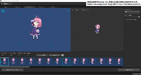 ꡼ No.010 | SteamΥ೫ȯġ롤RPG Maker 3D饯Сפξܺپ¸RPG Maker꡼ǤѲǽ