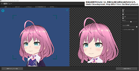 ꡼ No.011 | SteamΥ೫ȯġ롤RPG Maker 3D饯Сפξܺپ¸RPG Maker꡼ǤѲǽ