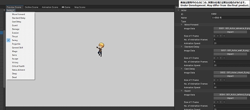 ꡼ No.011 | RPGġRPG Maker Uniteס46Unity Asset StoreˤꡣŵDLCåȥץ쥼Ȥ»