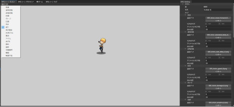 ꡼ No.013 | RPGġRPG Maker UniteסUnity Asset Store꡼ĥ륷꡼δñUnityι⤤ĥξΩ