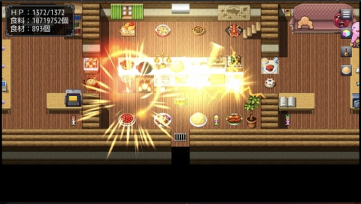 ꡼ No.002 | RPGġRPG Maker UniteפΥץ륲बˡΥꥨ8ʤͷǡλͤˤǤ