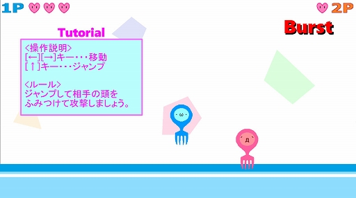 ꡼ No.004 | RPGġRPG Maker UniteפΥץ륲बˡΥꥨ8ʤͷǡλͤˤǤ