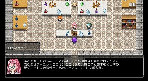 ꡼ No.005 | RPGġRPG Maker UniteפΥץ륲बˡΥꥨ8ʤͷǡλͤˤǤ