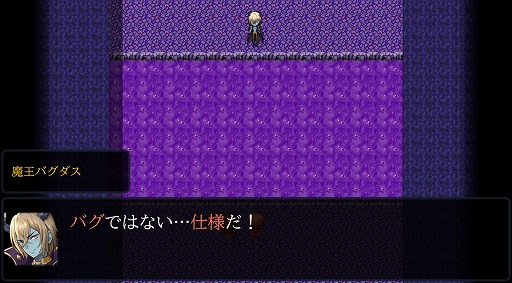 ꡼ No.006 | RPGġRPG Maker UniteפΥץ륲बˡΥꥨ8ʤͷǡλͤˤǤ