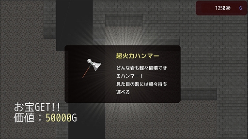 ꡼ No.008 | RPGġRPG Maker UniteפΥץ륲बˡΥꥨ8ʤͷǡλͤˤǤ