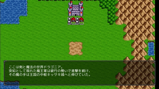 ꡼ No.009 | RPGġRPG Maker UniteפΥץ륲बˡΥꥨ8ʤͷǡλͤˤǤ