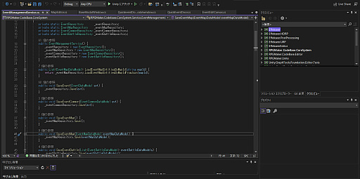 画像ギャラリー No.012のサムネイル画像 / 誰でも簡単にRPGが作れる「RPG MAKER UNITE」,Epic Gamesストアで2月29日リリース