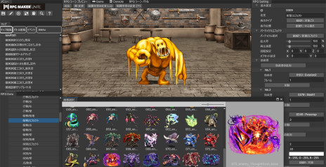 ���������꡼ No.006�Υ���ͥ������ / ��RPG MAKER UNITE�ס����꡼����θ��������ॸ��ब���ŷ��ꡣ��2��᥸�㡼���åץǡ��Ȥ�70�󥪥ե������»�