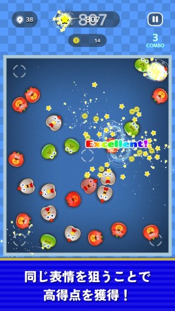 ���������꡼ No.003�Υ���ͥ������ / �ݥåפ�ä��ѥ��륲�����Pop Pop Party�פ��ۿ���������������