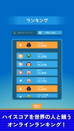 ���������꡼ No.004�Υ���ͥ������ / �ݥåפ�ä��ѥ��륲�����Pop Pop Party�פ��ۿ���������������