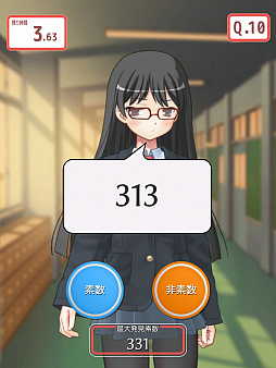 �ǿ�������