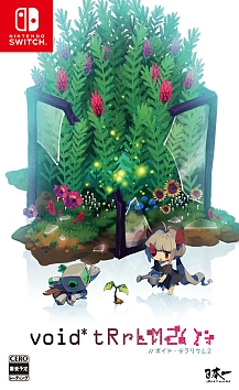 ꡼ No.014 | void* tRrLM2(); //ܥɡƥꥦࣲס630ȯ䡣ƥꥦδĶ˱ƶͿ륪֥Ȥ俷ʴ¤о