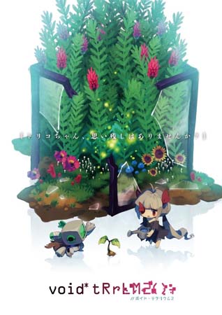 ꡼ No.001 | void* tRrLM2(); //ܥɡƥꥦࣲŹŵ󤬸ˡ̥Ūʸꥰå