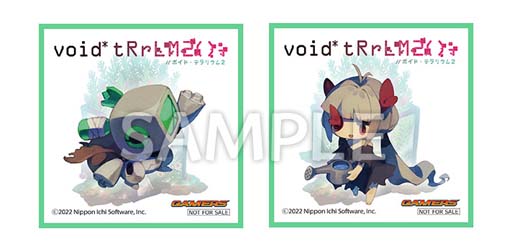 ꡼ No.007 | void* tRrLM2(); //ܥɡƥꥦࣲŹŵ󤬸ˡ̥Ūʸꥰå