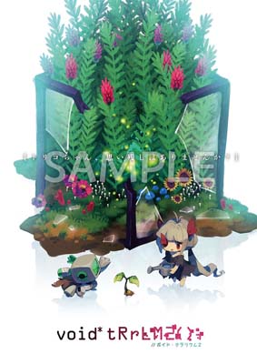 ꡼ No.008 | void* tRrLM2(); //ܥɡƥꥦࣲŹŵ󤬸ˡ̥Ūʸꥰå