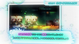 ꡼ No.001 | void* tRrLM2(); //ܥɡƥꥦࣲפΥƥҲࡼӡˡŪʥήȿǤϿ