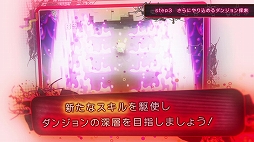 ꡼ No.003 | void* tRrLM2(); //ܥɡƥꥦࣲפΥƥҲࡼӡˡŪʥήȿǤϿ