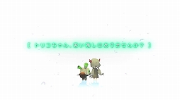 ꡼ No.004 | void* tRrLM2(); //ܥɡƥꥦࣲפΥƥҲࡼӡˡŪʥήȿǤϿ