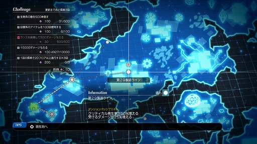 ꡼ No.026 | void* tRrLM2(); //ܥɡƥꥦࣲס󥸥õξ١ɤʤɤޤޤʿǤо