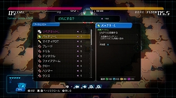 ꡼ No.044 | void* tRrLM2(); //ܥɡƥꥦࣲס󥸥õξ١ɤʤɤޤޤʿǤо