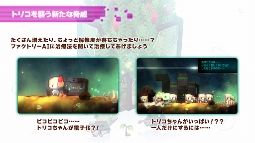 ꡼ No.002 | void* tRrLM2(); //ܥɡƥꥦࣲ꡼γפȥȥꥳ򽱤ʴ¤ξ餫