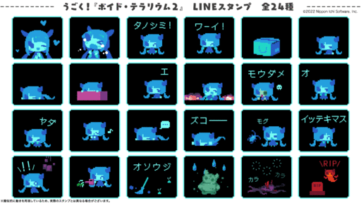 ꡼ No.002Υͥ / ֥ܥɡƥꥦࣲסȥꥳΤLINEפȯ䡣ƥڡ⥹