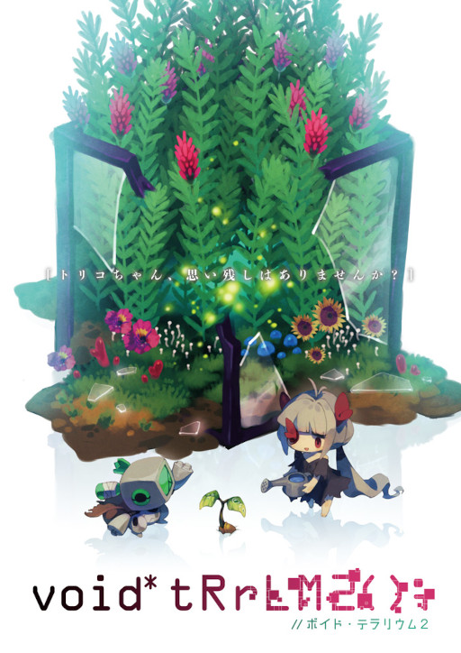 ꡼ No.004Υͥ / ֥ܥɡƥꥦࣲסȥꥳΤLINEפȯ䡣ƥڡ⥹