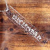 ꡼ No.004Υͥ / ֥ܥɡƥꥦࣲסե奢ʤɤοåо