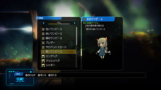 ꡼ No.011 | void* tRrLM2(); //ܥɡƥꥦࣲסѥåפƥꥦʤɤκǿ