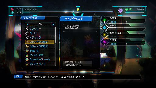 ꡼ No.020 | void* tRrLM2(); //ܥɡƥꥦࣲסѥåפƥꥦʤɤκǿ