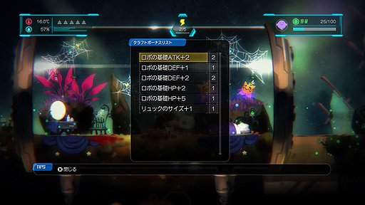 ꡼ No.021 | void* tRrLM2(); //ܥɡƥꥦࣲסѥåפƥꥦʤɤκǿ