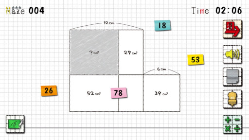 ꡼ No.002 | ֤Ҥ᤭ѥ롪 ϩ ˥פͽ䤬ϡ331ޤǥ»