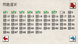 ꡼ No.003 | ֤Ҥ᤭ѥ롪 ϩ ˥פͽ䤬ϡ331ޤǥ»