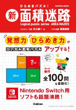 ꡼ No.006 | ֤Ҥ᤭ѥ롪 ϩ ˥פͽ䤬ϡ331ޤǥ»