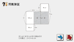 ꡼ No.007 | ֤Ҥ᤭ѥ롪 ϩ ˥פͽ䤬ϡ331ޤǥ»