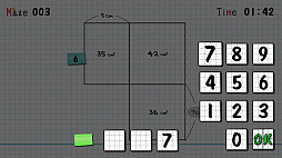 �Ҥ�᤭�ѥ��롪 ������ϩ �����˥���