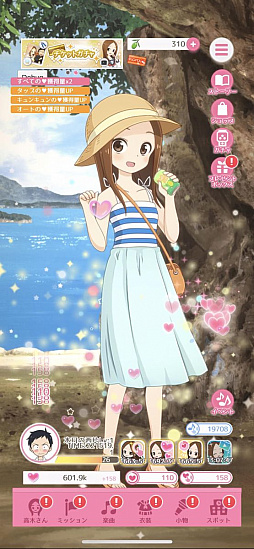 画像ギャラリー No.009のサムネイル画像 / 「からかい上手の高木さん キュンキュンレコーズ」高橋李依さんにインタビュー。アニメ版とはちょっと違った歌も聴けるかも?