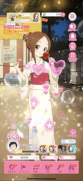 画像ギャラリー No.010のサムネイル画像 / 「からかい上手の高木さん キュンキュンレコーズ」高橋李依さんにインタビュー。アニメ版とはちょっと違った歌も聴けるかも?