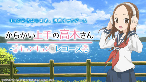 ꡼ No.001 | ֤餫ιڤ 󥭥쥳ۿϡΤڤˡȥɤä2ͤν򸫼