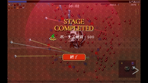 ꡼ No.010Υͥ / 300ߤͷ٤뤪ڥ饤ȡVampire SurvivorsפΥᡣǸˤ⤦1ץ쥤ġĤǤФ˽ʤץ쥤ι⤵̥