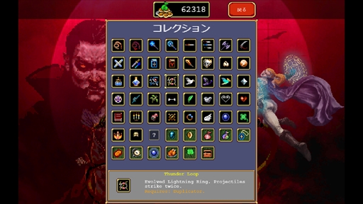 ꡼ No.020Υͥ / 300ߤͷ٤뤪ڥ饤ȡVampire SurvivorsפΥᡣǸˤ⤦1ץ쥤ġĤǤФ˽ʤץ쥤ι⤵̥