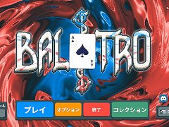 五月病になりそう? ならばゲームだ。嫌なことを忘れたいときにピッタリなストレス解消ゲーム5本を紹介