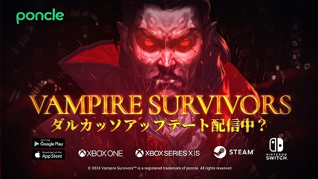 ꡼ No.001 | Vampire Survivorsס3֤ΡĶ̩ɥåץǡȤȡ֥륫åפɥȤäʰݤοǤо