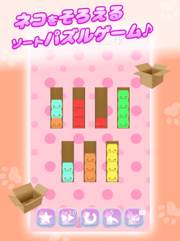 �ͥ��ϱ��Ρ� -�����ϥ����ȥѥ���-