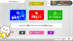 ꡼ No.006 | PUZZLE & DRAGONS Nintendo Switch Editionפ220ۿꡣץ⡼ӥǥ