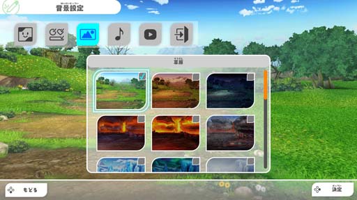 ꡼ No.004 | PUZZLE & DRAGONS Nintendo Switch Editionסȥǥåȥ⡼ɥƥȡɳ