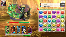 ꡼ No.006 | ֥ѥɥ Nintendo Switch Editionסޥǥץˤ륨ӥ򳫺š֥ǥåȥ⡼ɥƥȡפηȯɽ